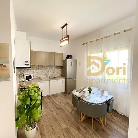 Dori Perla דירה *
